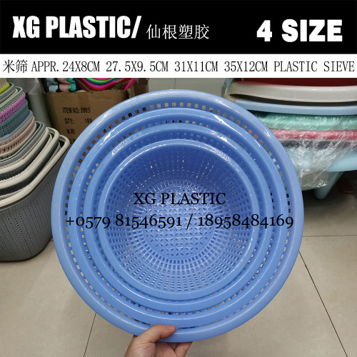 Plastic round Drain Basket Household Kitchen Vegetable Washing Basket Storage Basket Fruit Sundries Storage Basket Fashion Plastic Basket