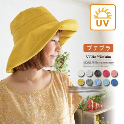 Japanese Hat Female Summer Foldable UV Protection Cloth Cap Sun Hat Sun-Proof Bucket Hat Female Big Brim Sun Hat
