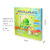 Educational Toys Arabic English Bilingual Point Reading Machine Children's Intelligent Learning Machine Audio E-book