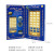 Children's Mobile Phone Toy Arabic 18-Segment Scripture Learning Machine Popular Early Childhood Education Read Machine