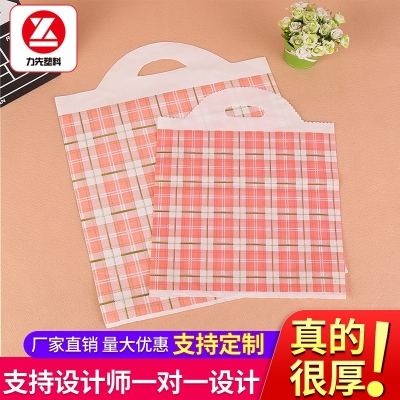 Plaid Handbag Plastic Bag Gift Advertising Bag Clothes Bag Cloth Bag Shopping Bags
