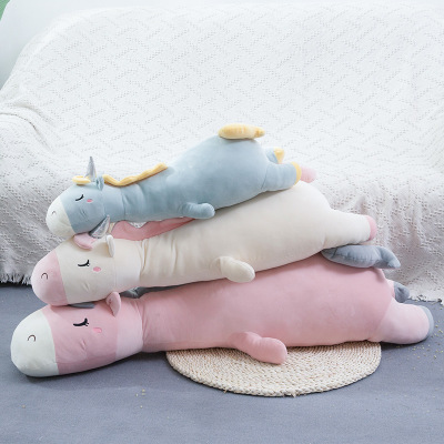 Luyu Doll Creative Unicorn Leg-Supporting Pillow Long Pillow Girl Valentine's Day Gift Doll Factory Direct Sales