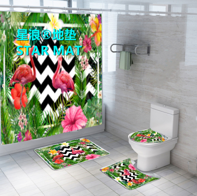 STAR MAT Ins Series Four-Piece Floor Mat Shower Curtain Waterproof Three-Piece Floor Mat Bathroom Curtain