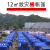 Civil Affairs Disaster Relief Tent Emergency Rescue Emergency Epidemic Prevention Construction Site Isolation Tent Civil Warehouse Tent