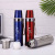 Creative Vacuum Stainless Steel Vacuum Cup Outdoor Sports Portable Bullet Thermos Mug Rope Holding Customized Gift Cup