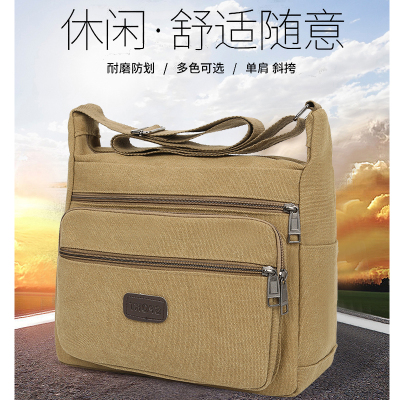 Shoulder Bag Men's Casual Canvas Bag Horizontal Large-Capacity Backpack Canvas Korean Fashion Messenger Bag Fashion Rand Men's Bag