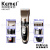 Cross-Border Factory Direct Supply Electric Clipper Comei KM-3057 Hair Clipper Electric Hair Clipper Comei Electric Clipper