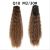 Fashion Wig Corn Curler Ponytail Hair Bag Ponytail Wig Vintage Wig Ponytail Chemical Fiber Wig Hair Bag Ponytail