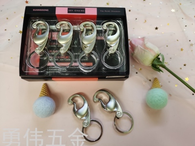 Key Chain Metal Keychains Boxed Key Chain Factory Direct Sales Key Chain