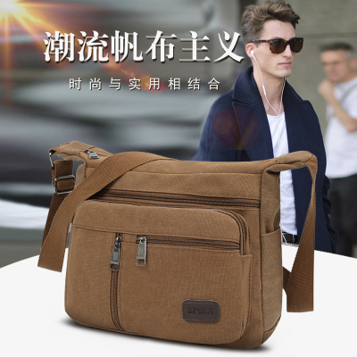 New Canvas Bag Men's Shoulder Messenger Bag Casual Men's Bag Large Capacity Middle-Aged Men's Bag Multifunctional Backpack