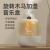 New USB Air Humidifier Household Small Bedroom Desktop Carousel with Music Box Cross-Border Gift