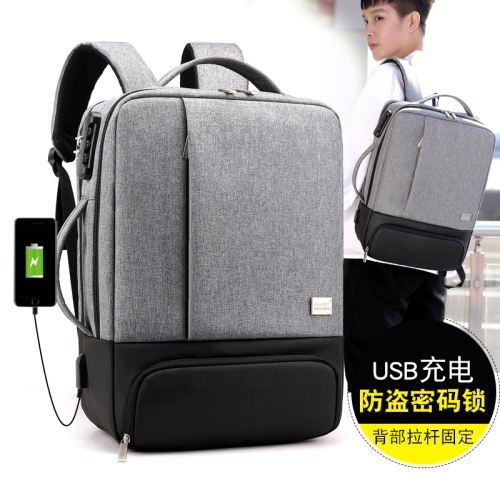 Men Travel Outdoor Backpack Fashion Leisure Sports Bag Mountaineering USB Charging Backpack Logo Custom Gift Bag