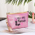 Factory Direct Sales Creative Lipstick Letter Printing Storage Bag Women's Pu Zipper Cosmetic Bag Customized One Piece Dropshipping