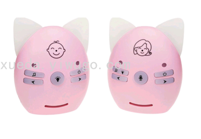 Wireless Two-Way Voice Baby Monitor Sound Reminder Alarm Monitor Dry Battery Powered Monitor