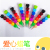 6-Section Heart-Shaped Solid Color Pencil-Free Student Cartoon Rainbow Crayon Creative Stationery Pen