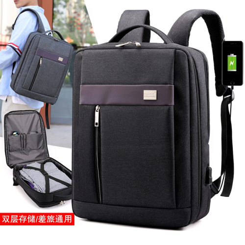 Cross-Border Supply Backpack Men‘s Business Backpack Large Capacity Computer Bag Waterproof Backpack Customized Delivery