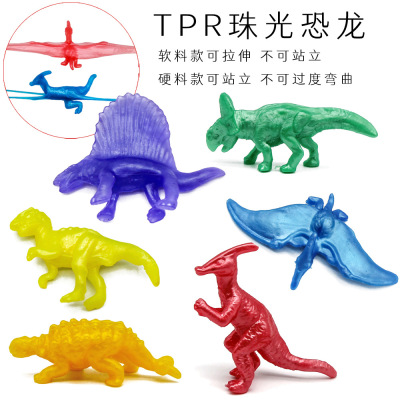 TPR Expandable Material Mixed Dinosaur Can Stretch Any Factory Direct Sales Welcome New and Old Customers Customization as Request
