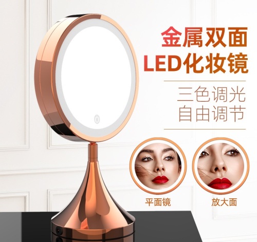 european-style double-sided 5-fold magnifying touch with light fill light led cosmetic mirror