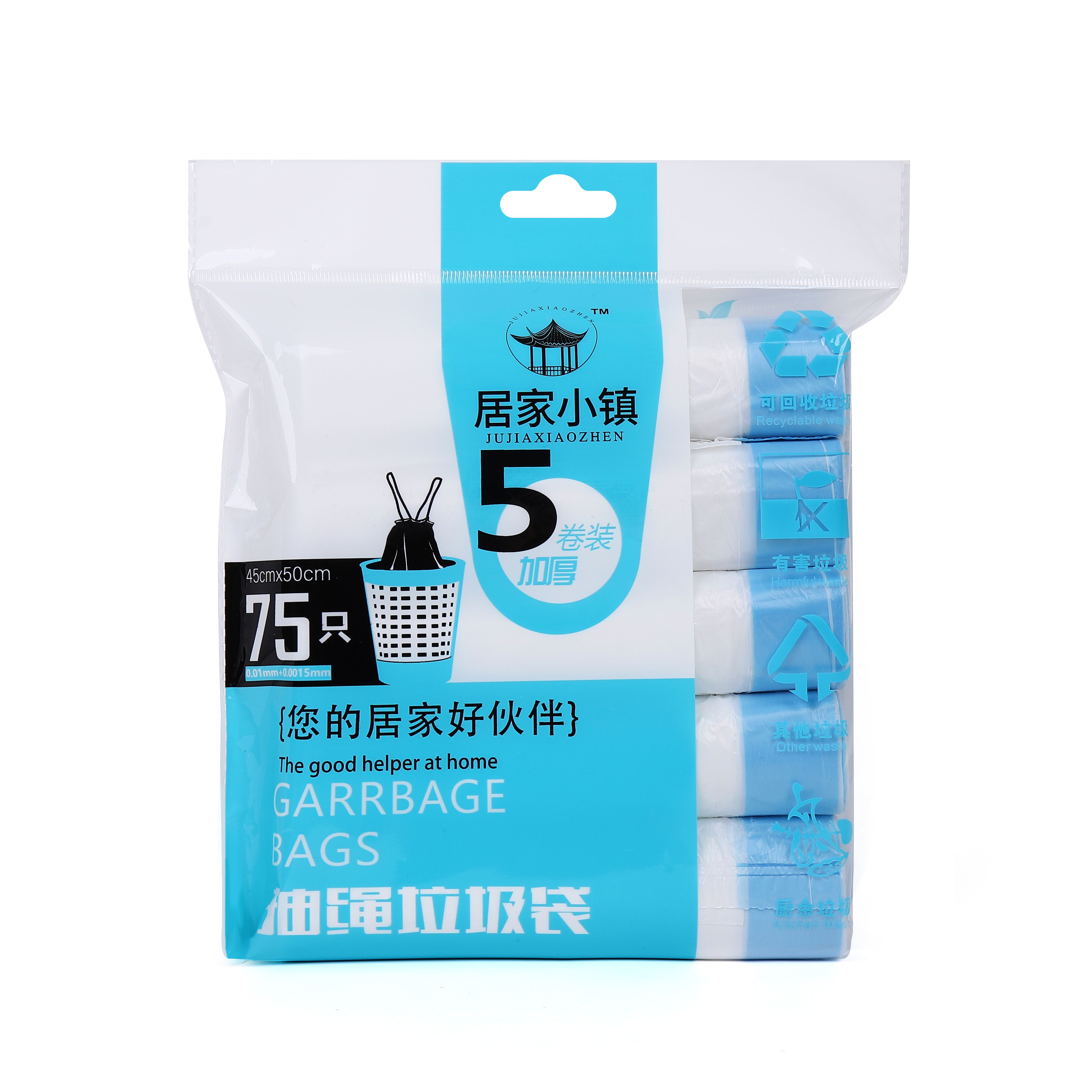 Product Image Gallery