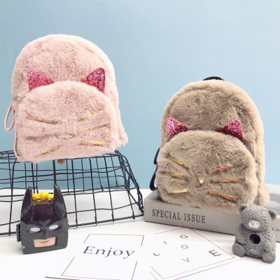 Plush Cat Backpack Korean Cute Artificial Fur Creative Alien Cat Fur Children's Bags Autumn and Winter