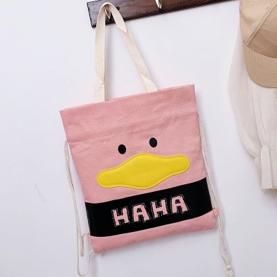 Canvas Bag Women's Shoulder Crossbody Bag Korean New Simple All-Match Ins Japanese College Students Class Book Holding Apron