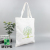 Portable Cotton Canvas Bag Customized Creative Advertising Cotton Bag Customized Environmental Protection Folding Shopping Canvas Bag Printed Logo
