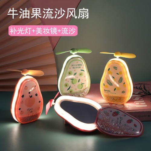 Cartoon USB Charging Handheld Portable Small Fan Led Mini Avocado with Light Quicksand Makeup Mirror
