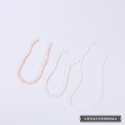 Natural Coral Shell Fragment Necklace Same Color Ocean Shell Beaded Elastic Decorative Necklace Factory Direct Sales