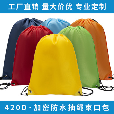 Outdoor Travel Waterproof Lightweight Folding Buggy Bag 420d Waterproof Backpack Sports Bag Custom Logo