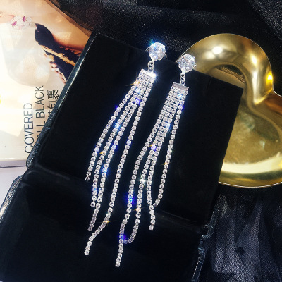 Chain Tassel Earrings Women 'S Long Temperament Earrings Tide Ear Studs Exaggerating Unique Eardrops