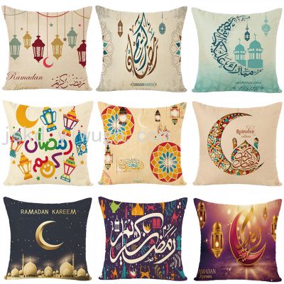 New Muslim Ramadan Linen Digital Printing Cushion Sofa Living Room Pillows Bedroom Bedside Pillow Cover