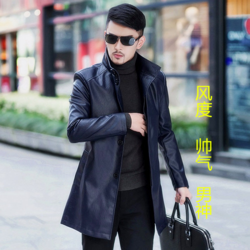 Men‘s Leather Coat 2020 Fall Winter Men New Pu Mid-Length Leather Coat Men‘s Coat Middle-Aged Men‘s Clothing plus Suede Trench Coat