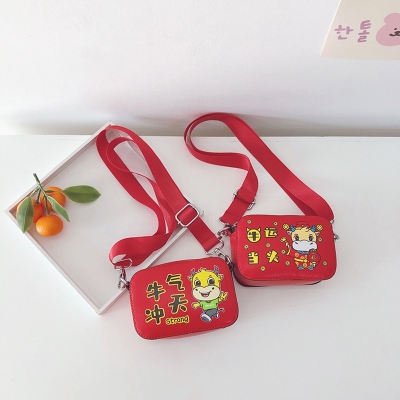 Children's Bag Crossbody Bag Chinese New Year New Year Bag Boys and Girls New Year Coin Purse Lucky Money Shoulder Bag