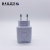 Haojue New Mobile Phone Charger 2A Small Household Appliance Power Adapter Ce RoHS Certification Export to EU