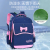 Primary School Student Schoolbag Grade One to Grade Three Four Five Six Decompression Backpack Spine Protection Burden Reduction 3110