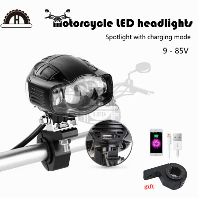 Motorcycle Modification Accessories LED Headlight External Auxiliary Light 20W with Mobile Phone Charging Headlight