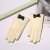Winter Print Large Cotton Black Pu Warm Universal Spot Single Color Finger Gloves Spring Leather Gloves Factory Direct Supply