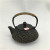 Cast Iron Kettle Iron Pot Handmade Export Japanese Teapot Kettle Uncoated Pig Iron Iron Teapot Iron Pot Tea Set