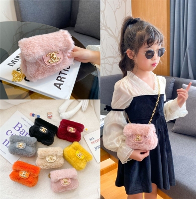 2020 Autumn and Winter New Plush Children's Bag Girls' Fashion Chain Messenger Bag Western Style Cute Shoulder Coin Purse