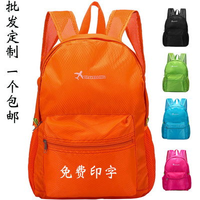 Korean Style Travel Folding Backpack Large Capacity Waterproof Rucksack Training Class Gift Bag Customizable Logo