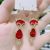 Minority Design Earrings Fennekin Inlaid Jewel Eardrops Birthday Gift Ins Style Ear Studs Earrings