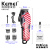 Cross-Border Factory Direct Supply [Kemei/Kemei] Foreign Trade National Flag Style Oil Head Rechargeable Electric KM-830 Electric Clipper