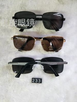 Men's Business Sunglasses Fashion Sunglasses Glasses for Driving Men