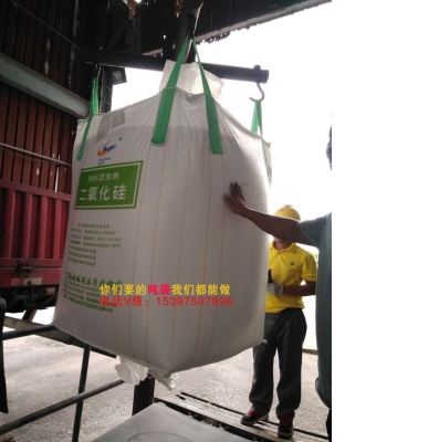 China price pp dimension 1 ton 1000kg eco sugar rice tote big jumbo bag