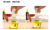 BBQ Silicone Brush Oil Bottle TV Product New Exotic Creative Product Simple DIY Barbecue Baking Brush