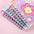 Four-in-One Hard Case Thickened Coil Notebook Notebook Students' Office Stationery Coil Notebook in Stock Wholesale