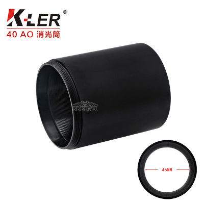 40AO Telescopic Sight xiao guang tong Sniper Scope Hood