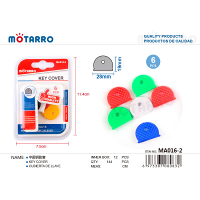Motarro Silicone Semicircle Key Cover MA016-2
