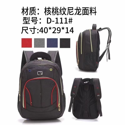 Computer Bag, Backpack, Backpack, Schoolbag, Travel Bag, Outdoor Bag, Men's Bag, Women's Bag,