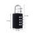 4-Seat All-Metal Gym Wardrobe Cabinet Luggage Backpack Drawer Combination Lock Padlock CH-16H